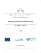 EC-NIS Report on the annual meeting and field visit of the Project Steering Committee pub cover