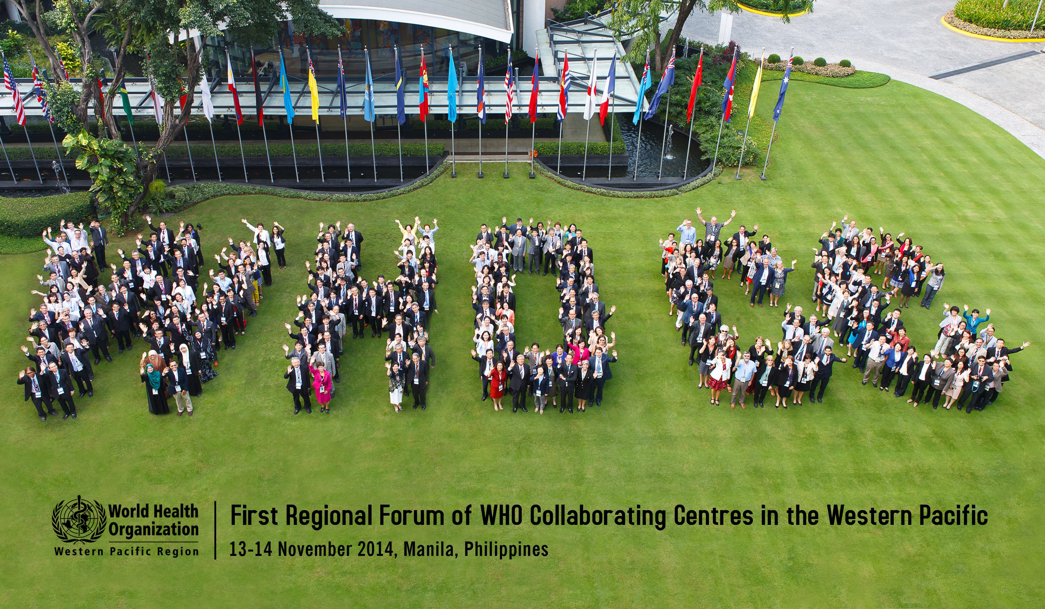 wave_whocc_group_photo